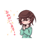 ともちゃんとみく姉さん その2。（個別スタンプ：14）