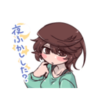 ともちゃんとみく姉さん その2。（個別スタンプ：20）
