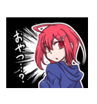 ともちゃんとみく姉さん その2。（個別スタンプ：29）