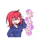 ともちゃんとみく姉さん その2。（個別スタンプ：31）