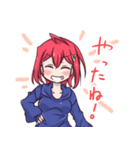 ともちゃんとみく姉さん その2。（個別スタンプ：33）