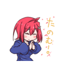 ともちゃんとみく姉さん その2。（個別スタンプ：34）