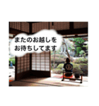 茶房スタンプ00（個別スタンプ：4）