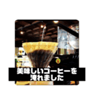 茶房スタンプ00（個別スタンプ：7）