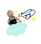 郁磨 part3（個別スタンプ：4）