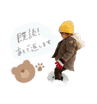 郁磨 part3（個別スタンプ：13）