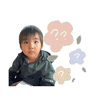 郁磨 part3（個別スタンプ：25）