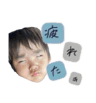 郁磨 part3（個別スタンプ：31）