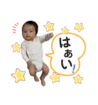 はるスタンプ2.（個別スタンプ：6）