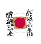 のんしゅがうのスタンプ（個別スタンプ：1）