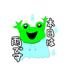 のんしゅがうのスタンプ（個別スタンプ：4）