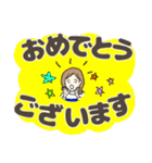 目に優しい『でか文字』敬語（個別スタンプ：11）