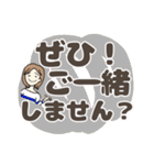 目に優しい『でか文字』敬語（個別スタンプ：17）