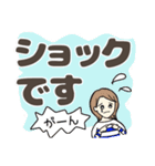 目に優しい『でか文字』敬語（個別スタンプ：20）