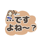 目に優しい『でか文字』敬語（個別スタンプ：24）