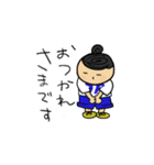 おだんごJPスタンプ（個別スタンプ：2）