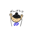 おだんごJPスタンプ（個別スタンプ：3）