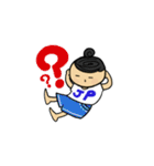 おだんごJPスタンプ（個別スタンプ：4）