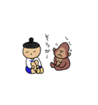 おだんごJPスタンプ（個別スタンプ：8）