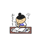 おだんごJPスタンプ（個別スタンプ：11）