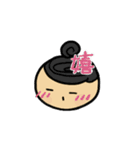 おだんごJPスタンプ（個別スタンプ：13）