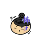 おだんごJPスタンプ（個別スタンプ：16）