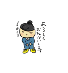 おだんごJPスタンプ（個別スタンプ：17）