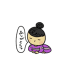 おだんごJPスタンプ（個別スタンプ：18）