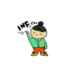 おだんごJPスタンプ（個別スタンプ：19）