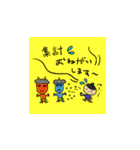 おだんごJPスタンプ（個別スタンプ：27）