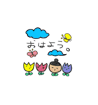 おだんごJPスタンプ（個別スタンプ：28）