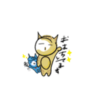 おだんごJPスタンプ（個別スタンプ：39）