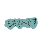 手書き文字【敬語②】（個別スタンプ：28）