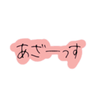 手書き文字【敬語②】（個別スタンプ：35）