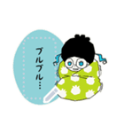 おっとりブルーベリーちゃん（個別スタンプ：11）