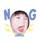 D's M（個別スタンプ：6）