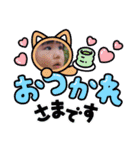 D's M（個別スタンプ：9）