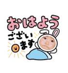 D's M（個別スタンプ：14）