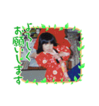 D's M（個別スタンプ：16）