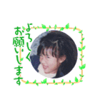 D's M（個別スタンプ：19）
