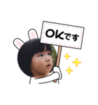 D's M（個別スタンプ：30）