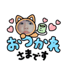 D's M（個別スタンプ：32）
