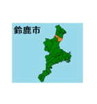 拡大する三重県の市町村地図 その1（個別スタンプ：6）