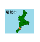 拡大する三重県の市町村地図 その1（個別スタンプ：8）