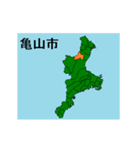 拡大する三重県の市町村地図 その1（個別スタンプ：9）