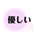 日常の会話、ご飯スタンプ（個別スタンプ：22）