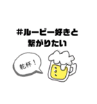日常の会話、ご飯スタンプ（個別スタンプ：27）