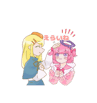 リア狂な女子学生共（個別スタンプ：8）