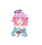 リア狂な女子学生共（個別スタンプ：9）