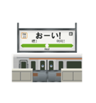 電車と鉄道駅（アニメーション 4）（個別スタンプ：7）